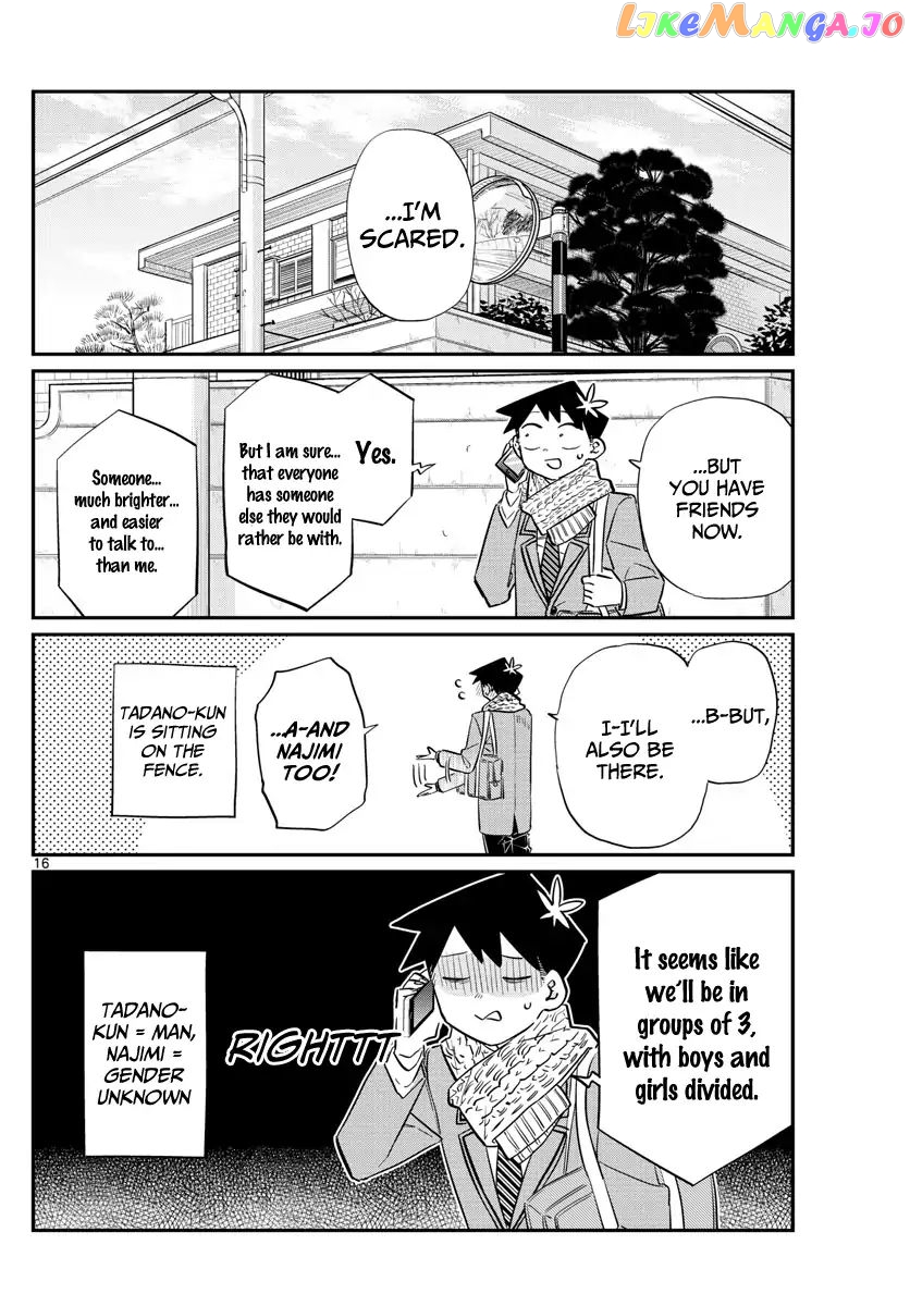 Komi Can
